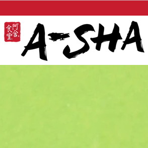A-Sha Foods Logo