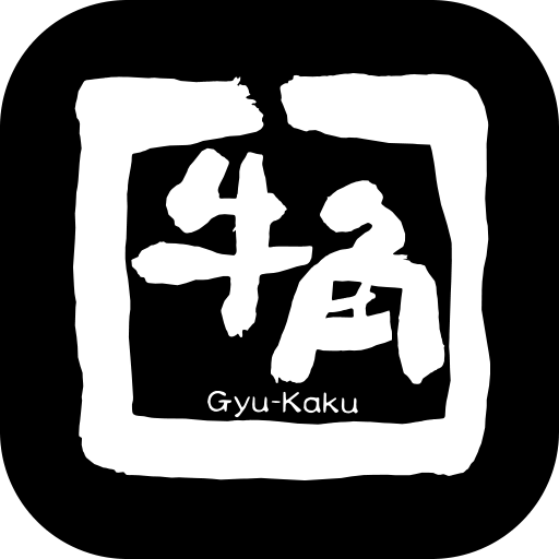 Gyu Kaku Logo