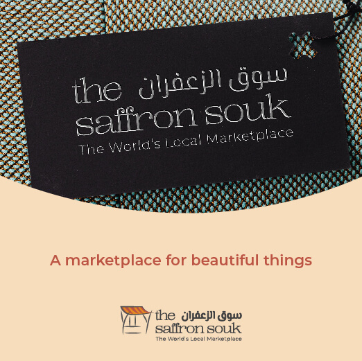 The Saffron Souk Logo