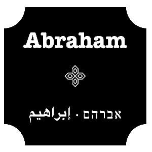 Abraham Hostels & Tours Logo