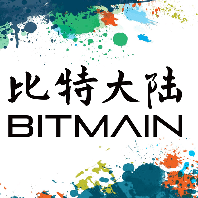 Bitmain Logo