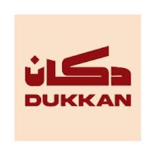 dukkan foods, llc Logo