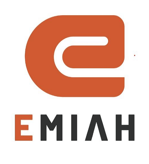 Emiah Coupons