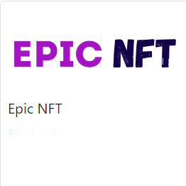 Epic NFT Logo