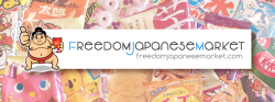 Freedom Japanese Market Logo