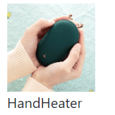 HandHeater Coupons