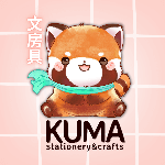 KUMA Stationery Crafts Coupons
